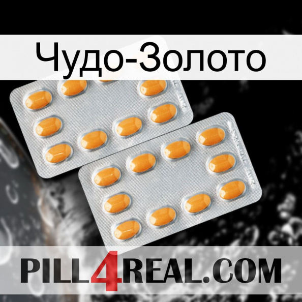 Чудо-Золото cialis4.jpg